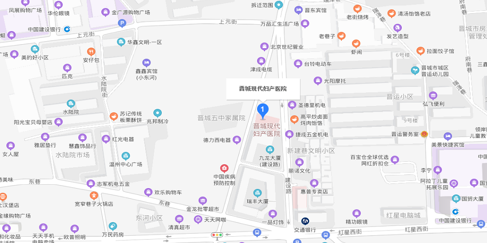 晋城现代妇产医院怎么走(图1)